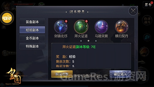 图4.jpg