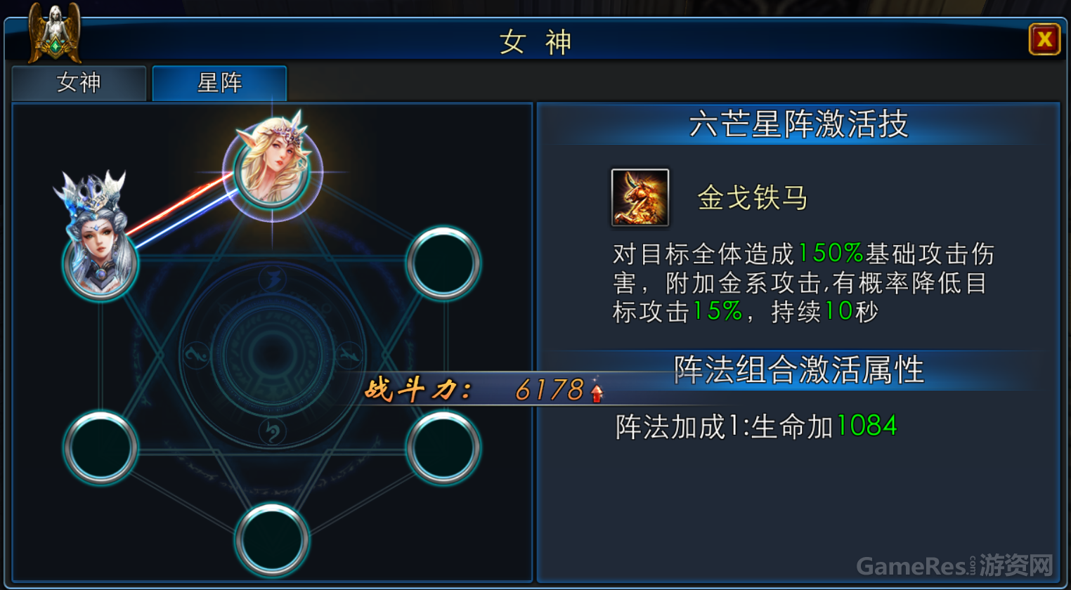 图2.png