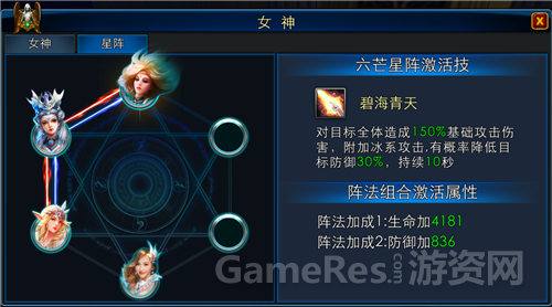 图3.png
