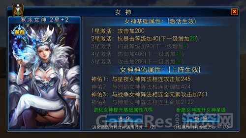 图7.jpg