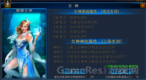 图8.png
