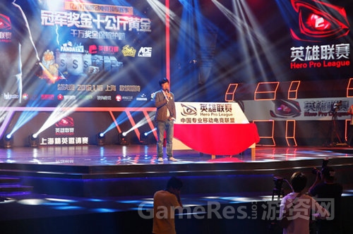 图1：上海邀请赛现场应书岭宣布总决赛冠军奖金10公斤黄金.jpg