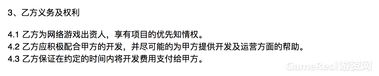 201509171442456701.png