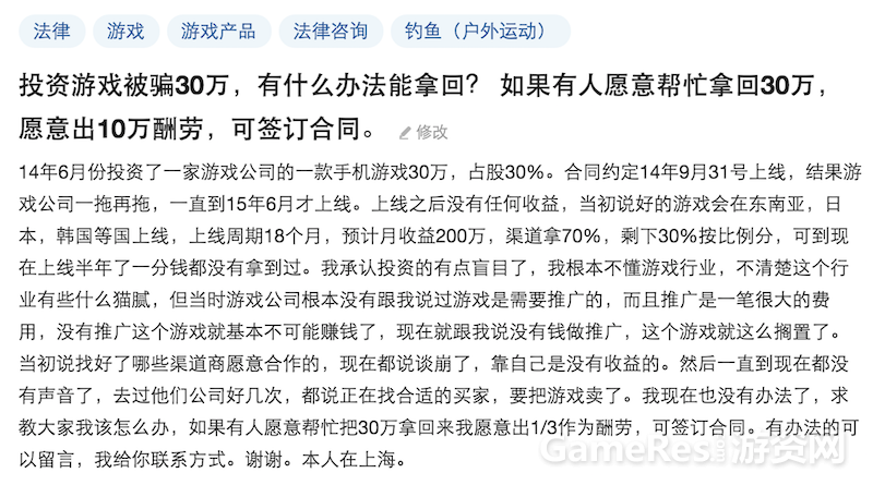 201509171442463608.png