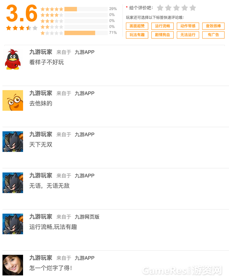 201509171442465262.png
