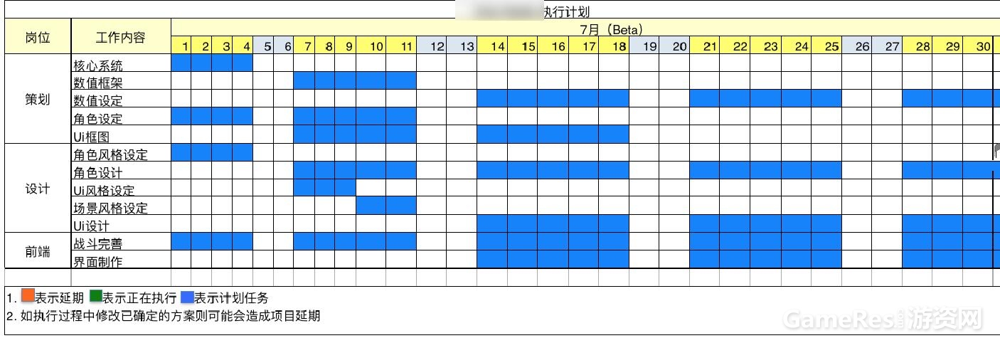 QQ截图20151027102953.jpg