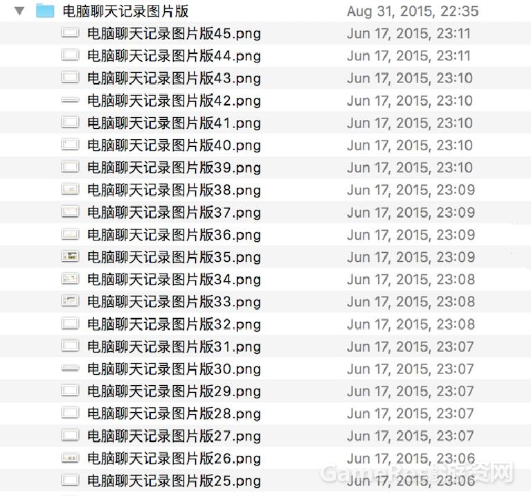QQ截图20151027102855.jpg