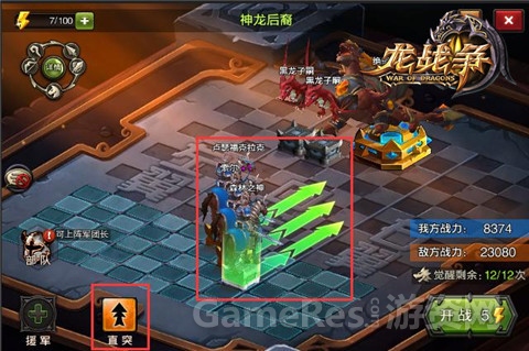 图3.jpg