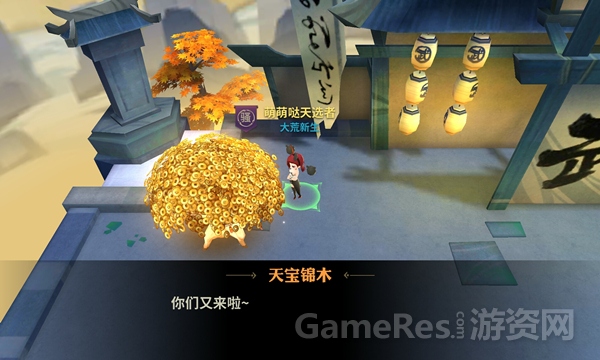 图4.jpg