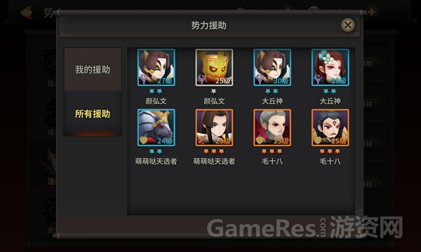 图6.jpg