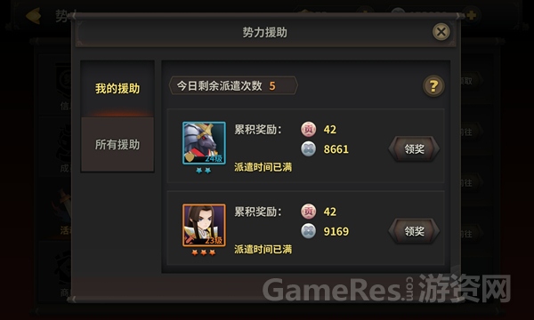 图7.jpg