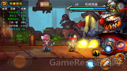 图3.PNG
