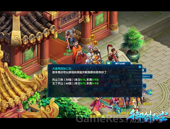 图三.jpg