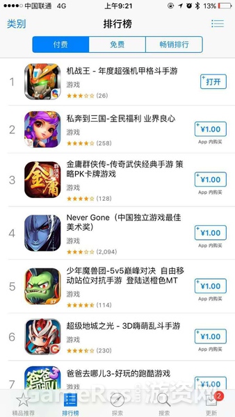 图1.jpg