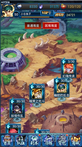 175646i6o2tlhdykd2flop.jpg