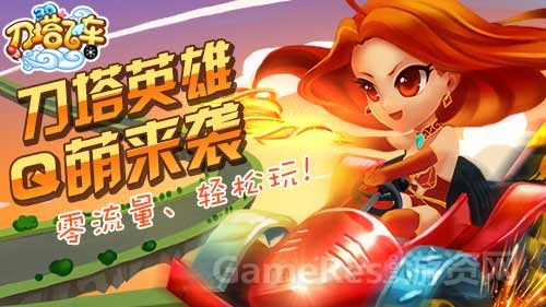 图4.jpg