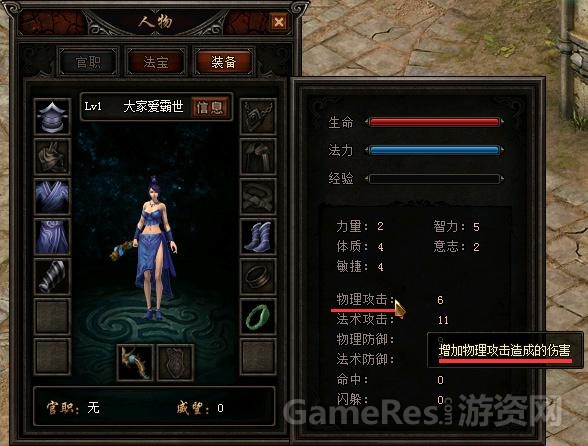 图片2.jpg