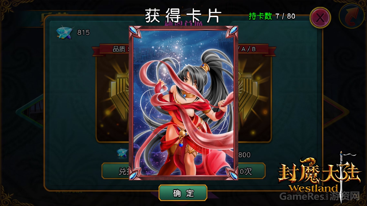 图8.jpg