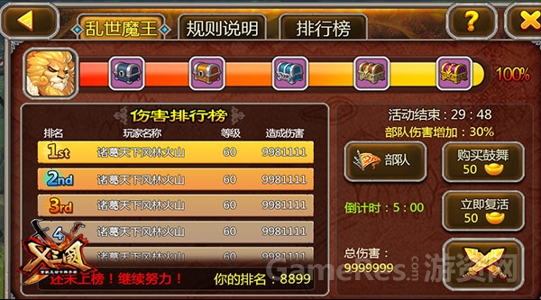 图2.jpg