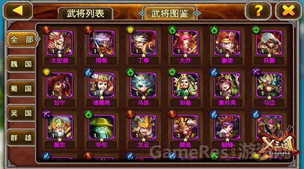 图4.jpg