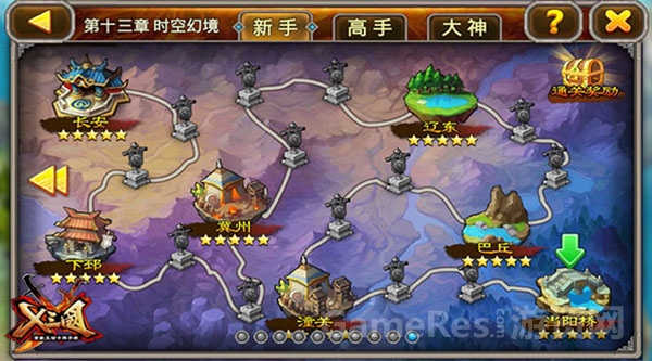 图5.jpg