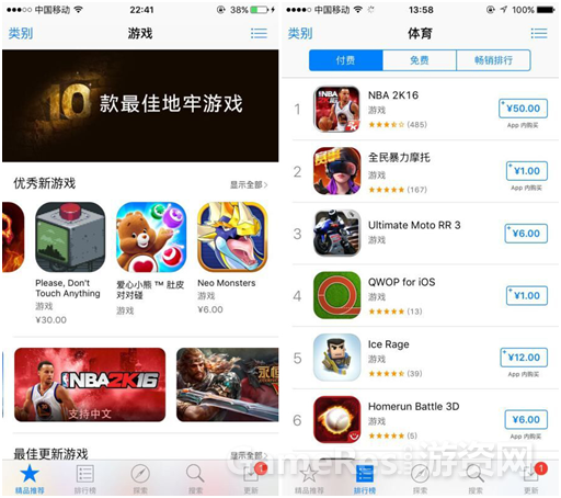 图3.png