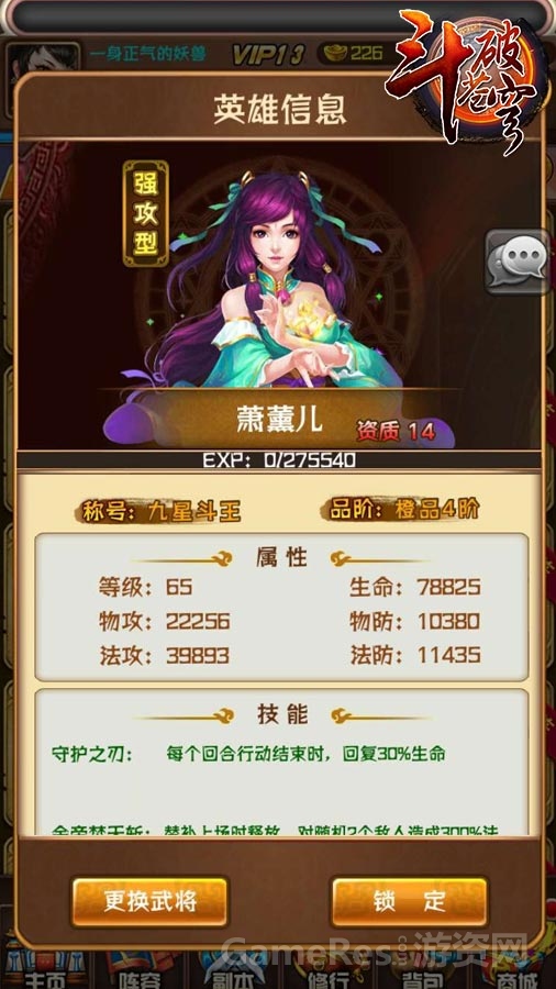 图2.jpg