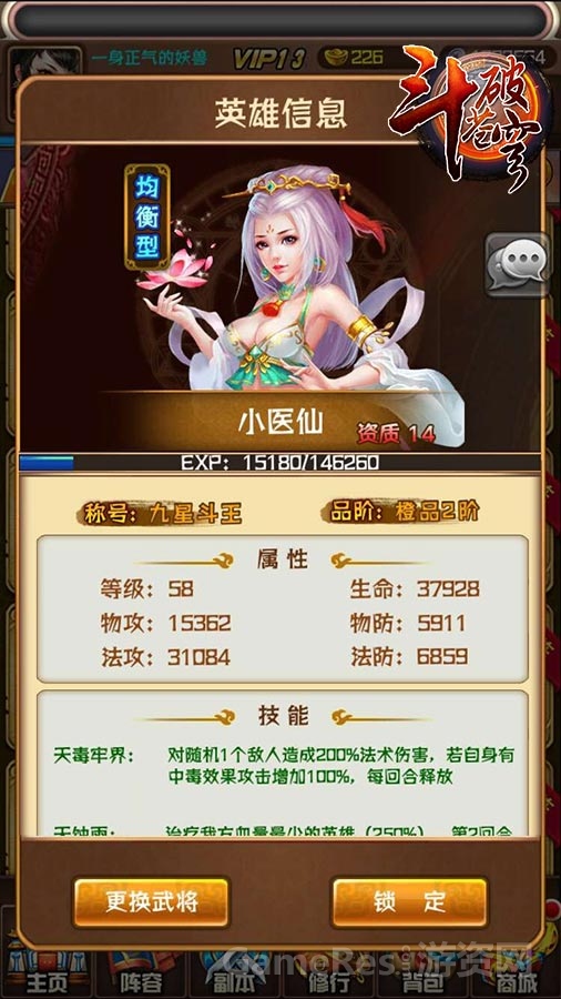 图1.jpg