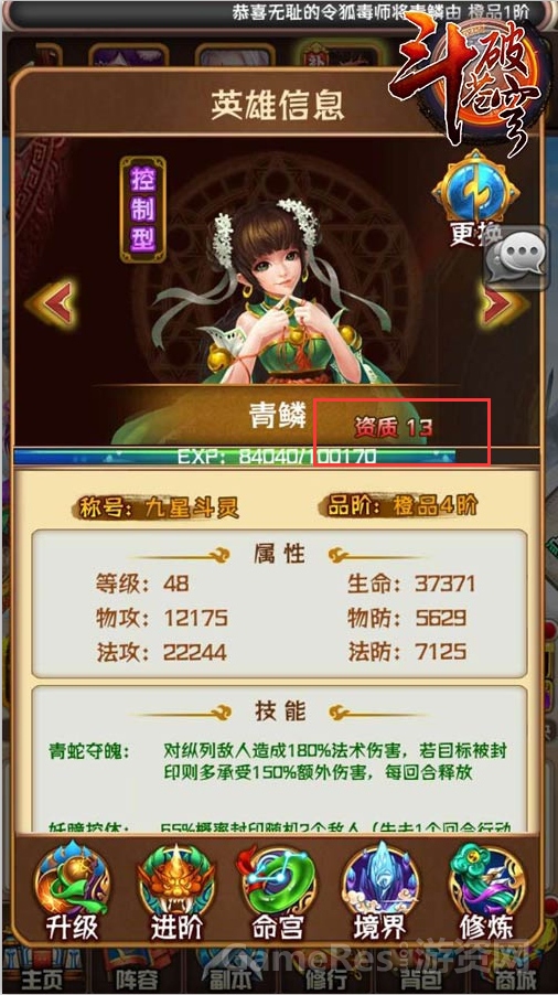 图3.jpg