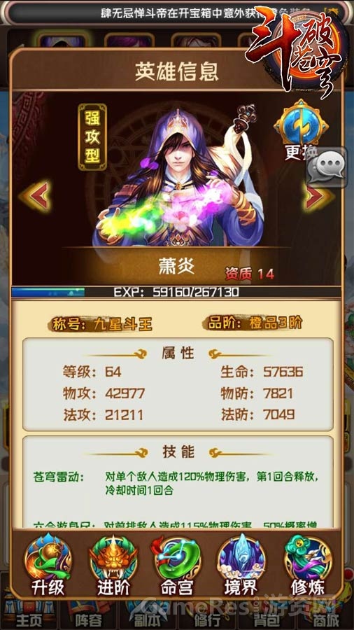 图4.jpg