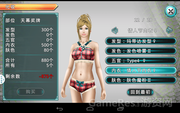 100139fh1pluvkcc3119uk.png
