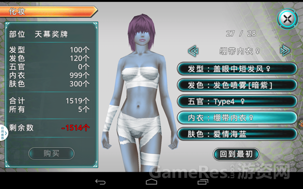 100140m1ua1yl6s65skrer.png