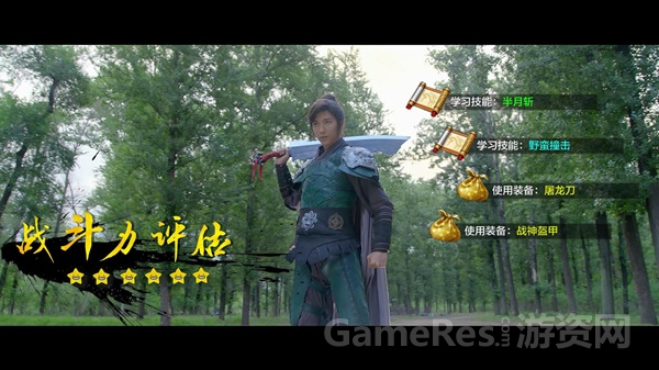 图2 吴晴战士经典技能.JPG