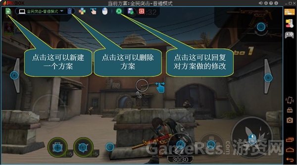 图二.jpg