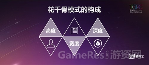 图3.jpg