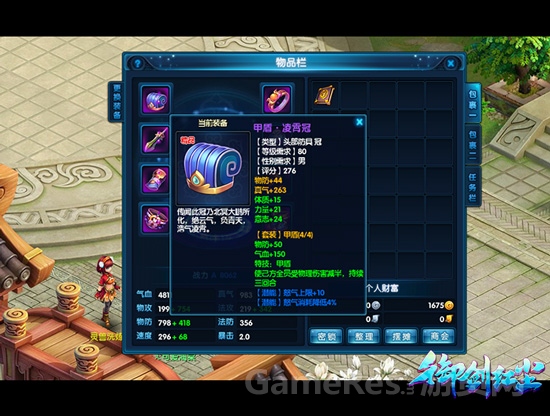 图九.jpg