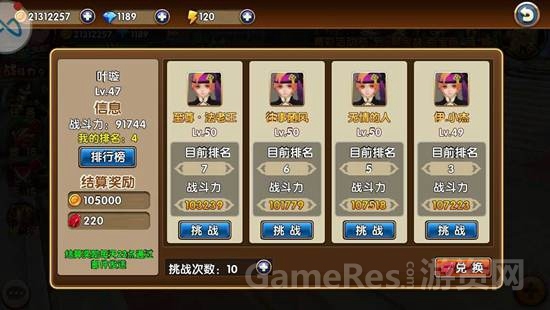 图2.jpg
