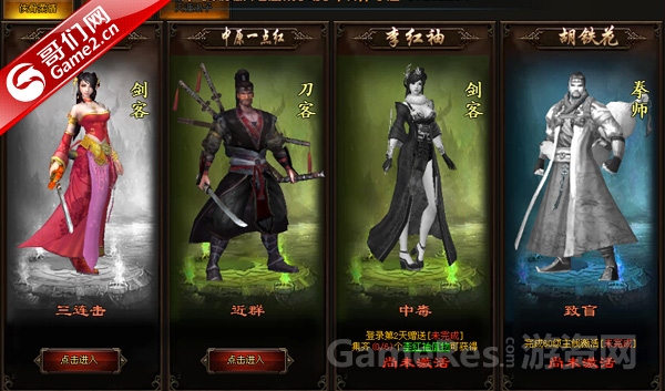 2.jpg