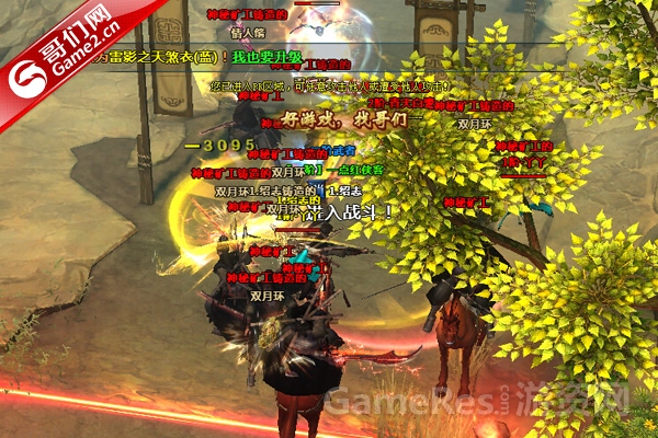 3.jpg