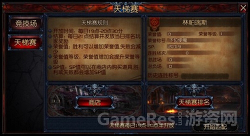 图2.jpg