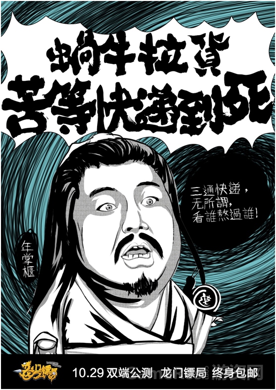 图8.jpg