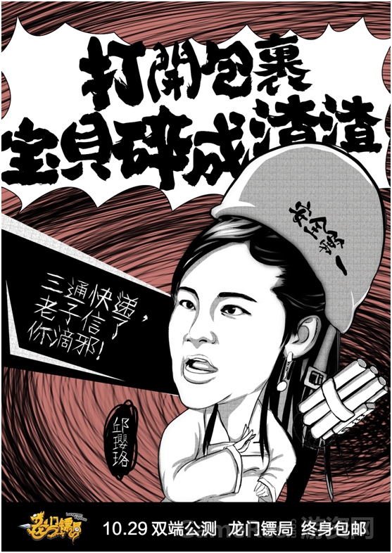 图3.jpg