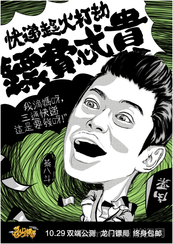 图4.jpg