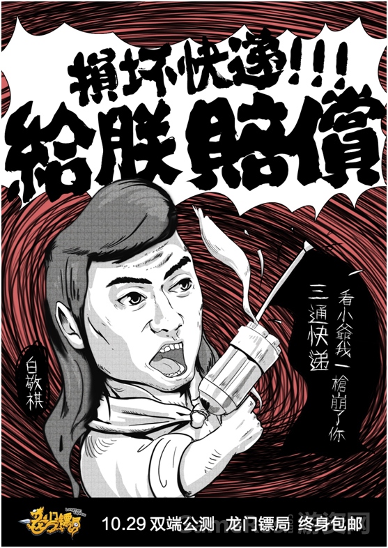 图5.jpg