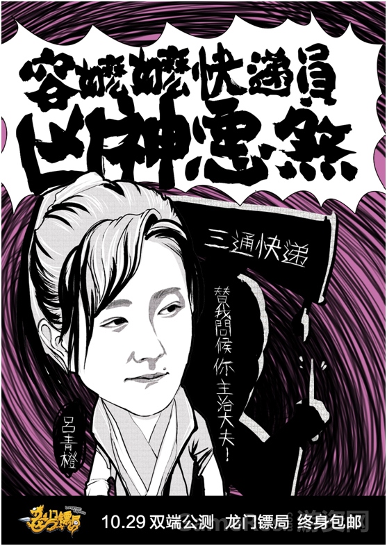 图6.jpg