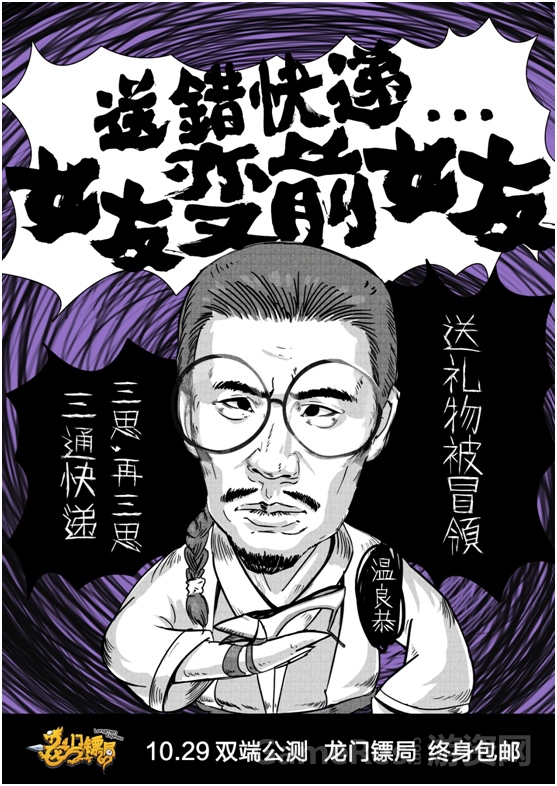 图7.jpg