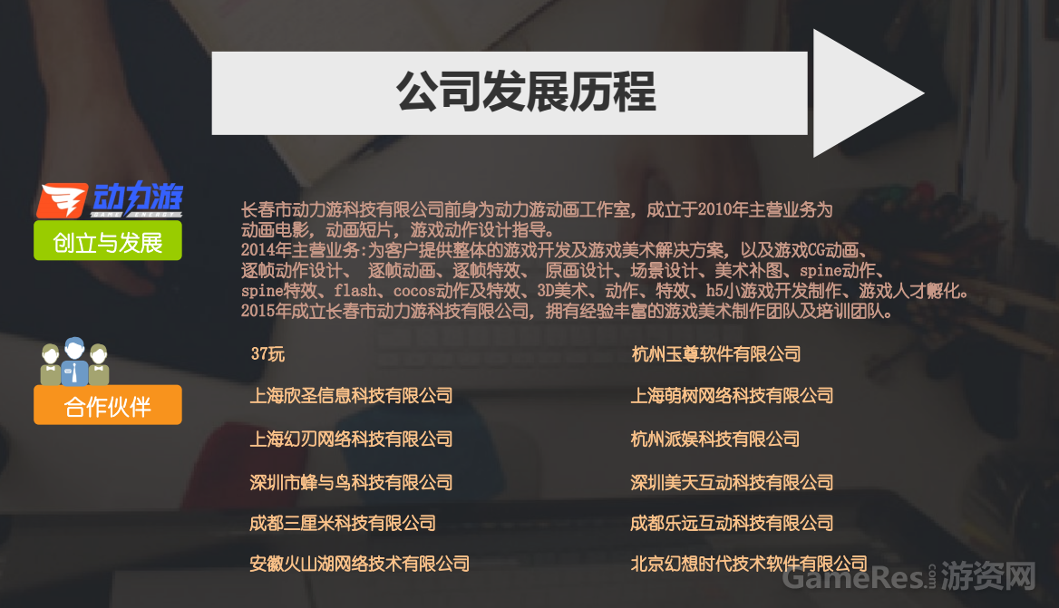 QQ图片20151028202339.png