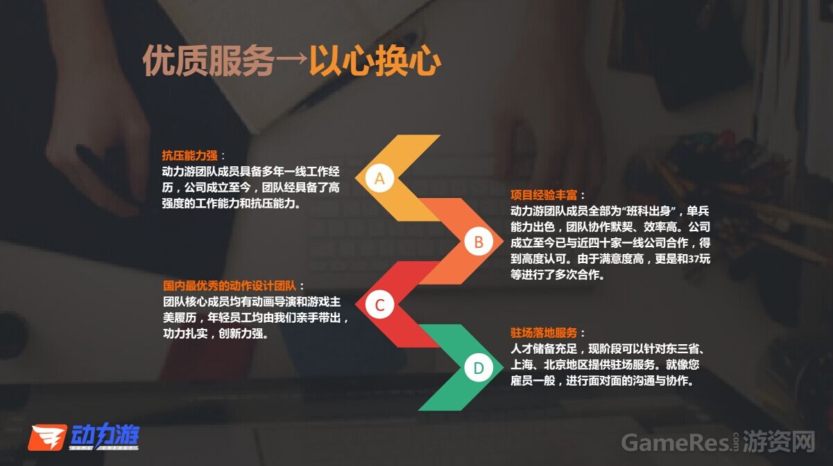 QQ图片20151028202423.jpg