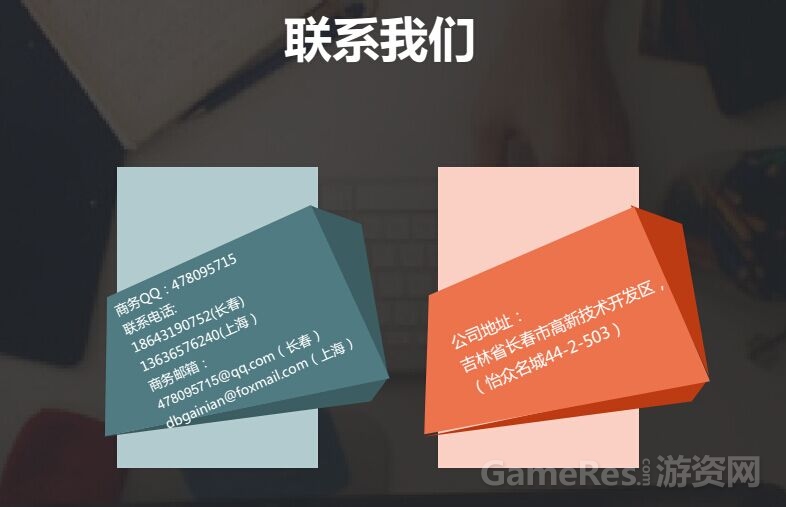 QQ图片20151028202454.jpg