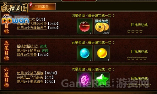 图3.jpg